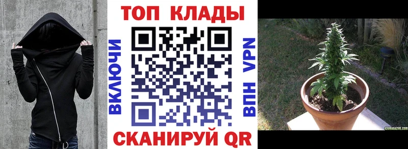 Где найти наркотики Северобайкальск АМФЕТАМИН ЭКСТАЗИ Меф КОКАИН МАРИХУАНА А ПВП