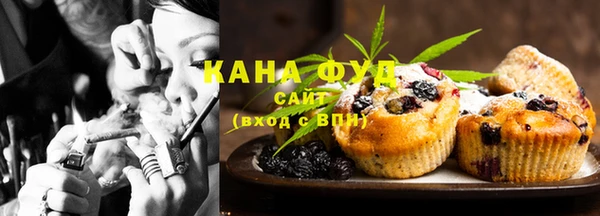 мет Иннополис