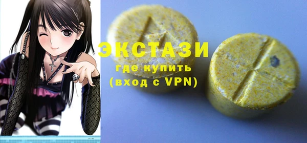 мет Иннополис