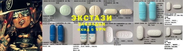 Альфа ПВП Зеленодольск