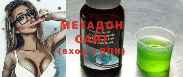 мет Иннополис