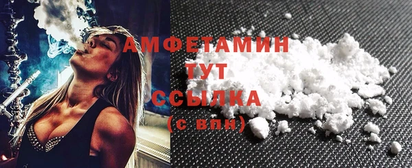 гашиш Инсар