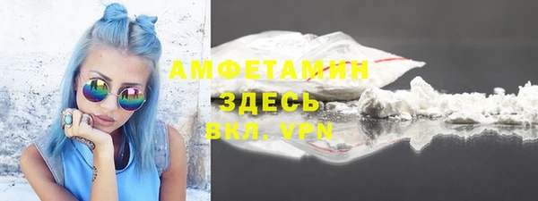 гашиш Инсар