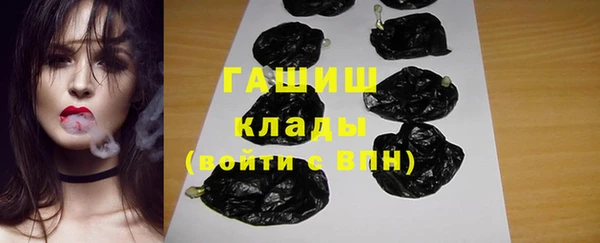 мет Иннополис