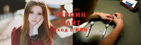 мдма Карталы