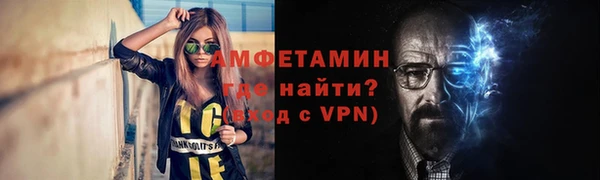 мет Иннополис