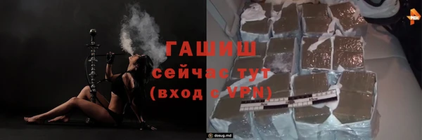 мет Иннополис