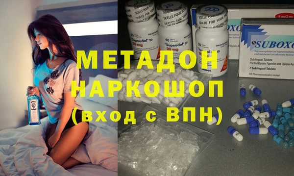 мет Иннополис