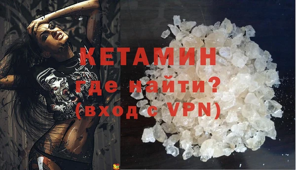 мет Иннополис