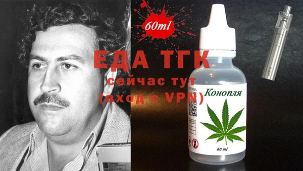 мет Иннополис