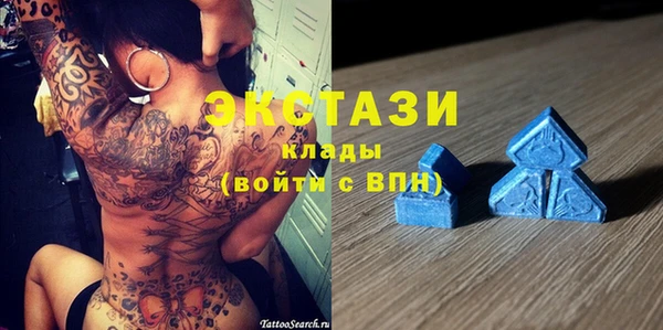 мет Иннополис