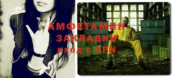 гашиш Инсар