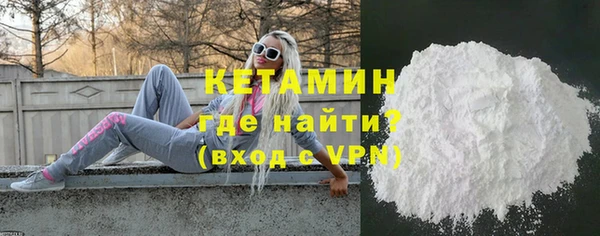 гашиш Инсар