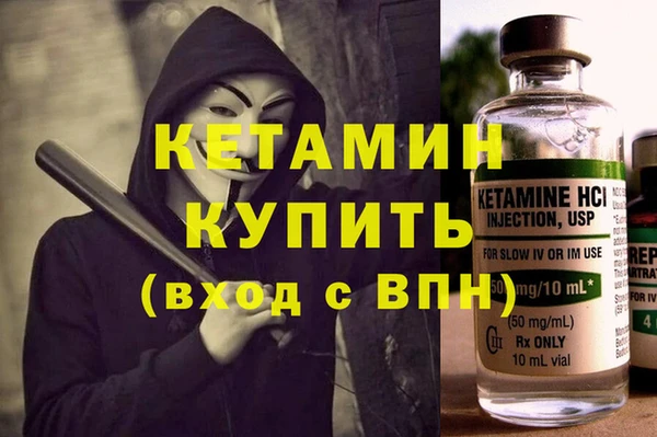 эйфоретик Карпинск