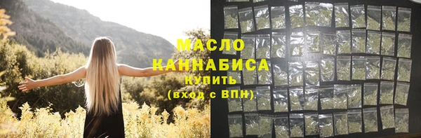 гашиш Инсар