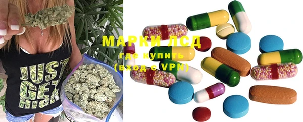 мет Иннополис