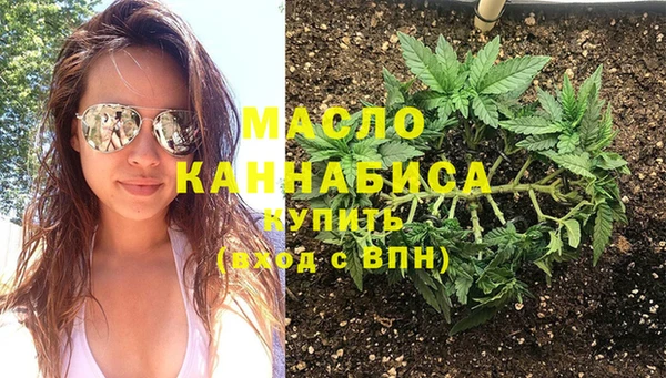 гашиш Инсар