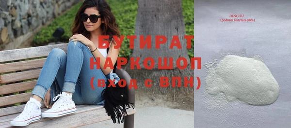 меф Инта