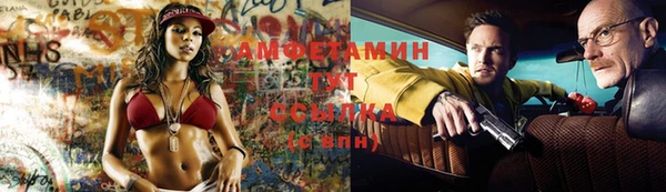 гашиш Инсар