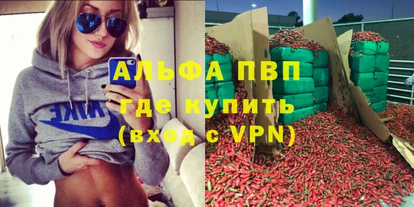 кокс Яровое