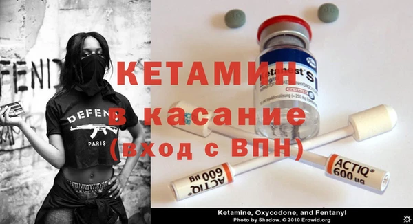 гашиш Инсар