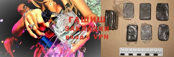 мет Иннополис