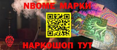 дистиллят марихуана Кимры