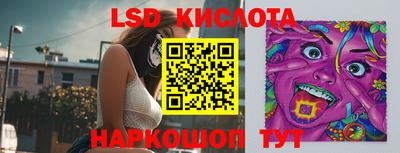 ALPHA PVP Кингисепп