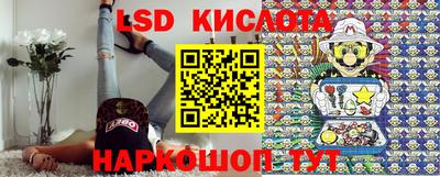 ALPHA PVP Кингисепп