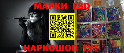 ALPHA PVP Кингисепп