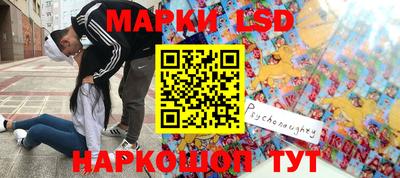 ALPHA PVP Кингисепп