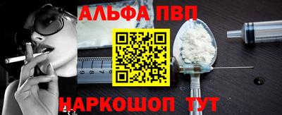 MESCALINE Кинель