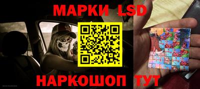 ALPHA PVP Кингисепп