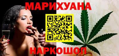 MESCALINE Кинель