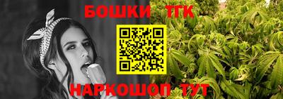 ALPHA PVP Кингисепп