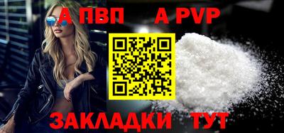 дистиллят марихуана Кимры