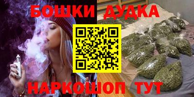 ALPHA PVP Кингисепп