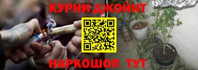 ALPHA PVP Кингисепп