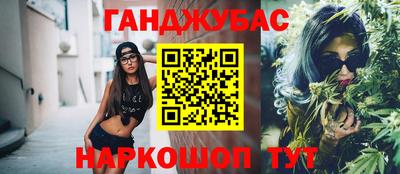 ALPHA PVP Кингисепп