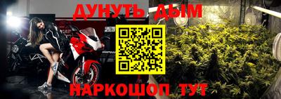 дистиллят марихуана Кимры