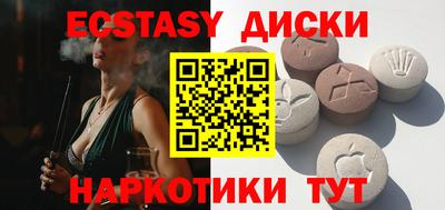 дистиллят марихуана Кимры