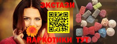 дистиллят марихуана Кимры