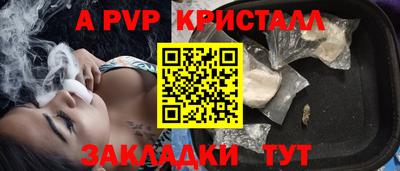 MESCALINE Кинель
