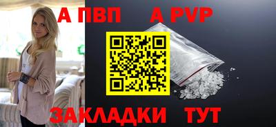 MESCALINE Кинель