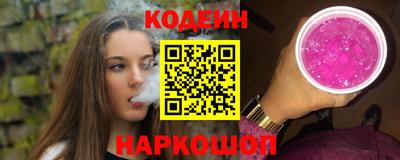 ALPHA PVP Кингисепп