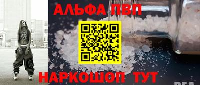 MESCALINE Кинель