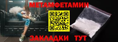 дистиллят марихуана Кимры