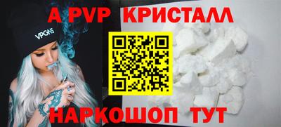 MESCALINE Кинель