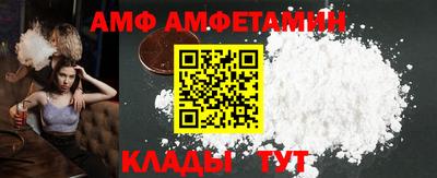 MESCALINE Кинель