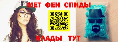 дистиллят марихуана Кимры